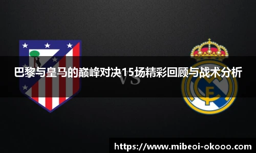 okooo澳客网官网