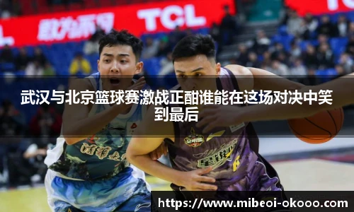 okooo澳客网官网