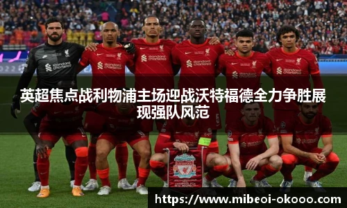 澳客