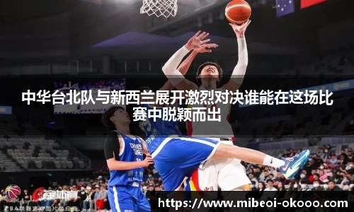 澳客网官网
