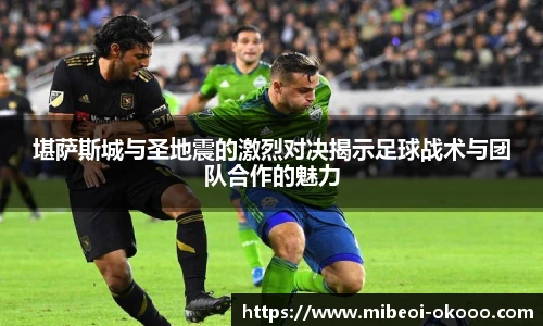 okooo澳客网官网
