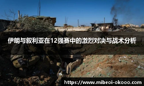 澳客网官网
