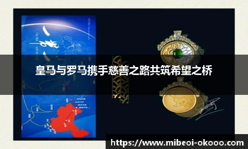 澳客