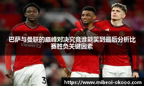 okooo澳客网官网