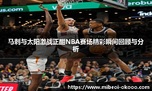 澳客