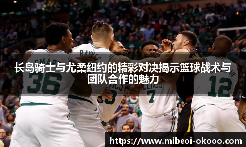 澳客网官网