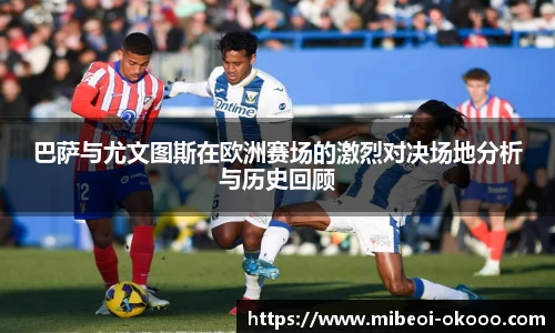 okooo澳客网官网