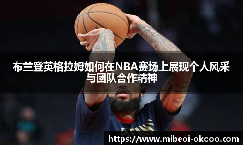 澳客网官网