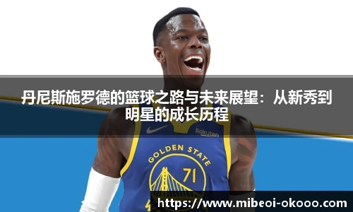 澳客网官网