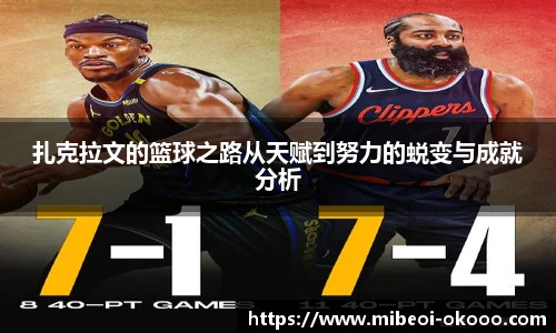 澳客网官网