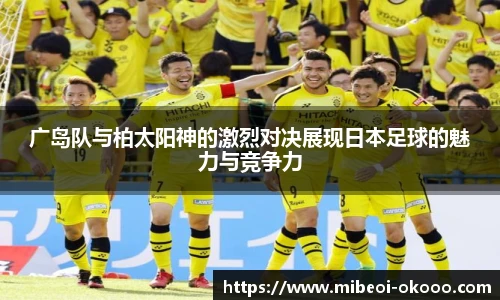 okooo澳客网官网
